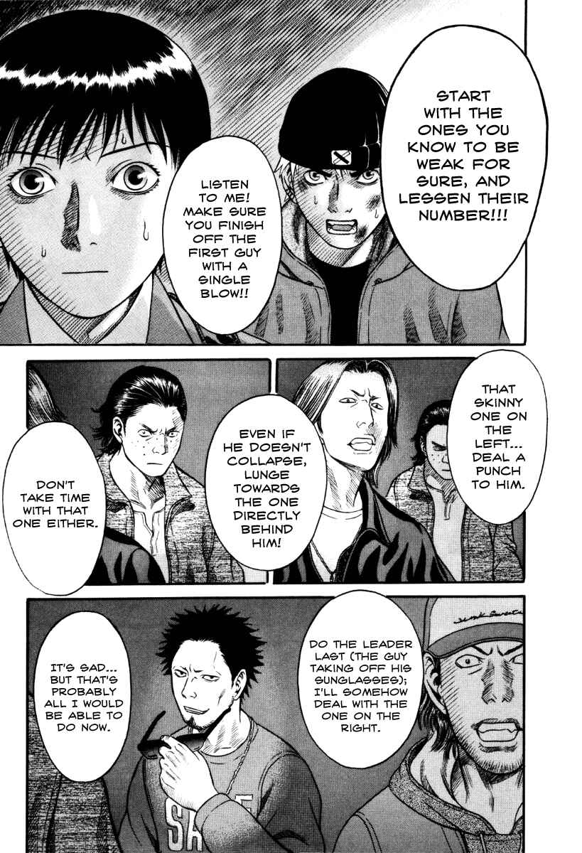 Page 5 Chapter 29 Holyland