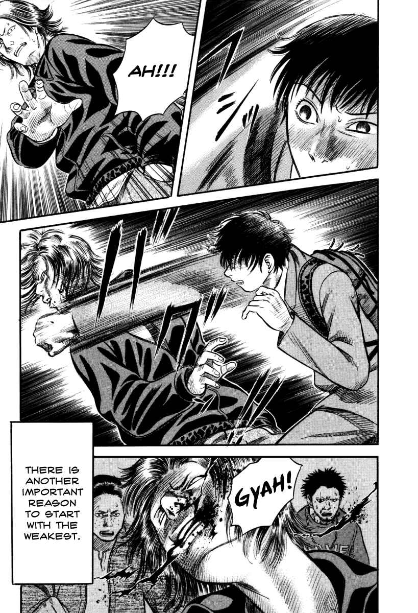 Page 7 Chapter 29 Holyland