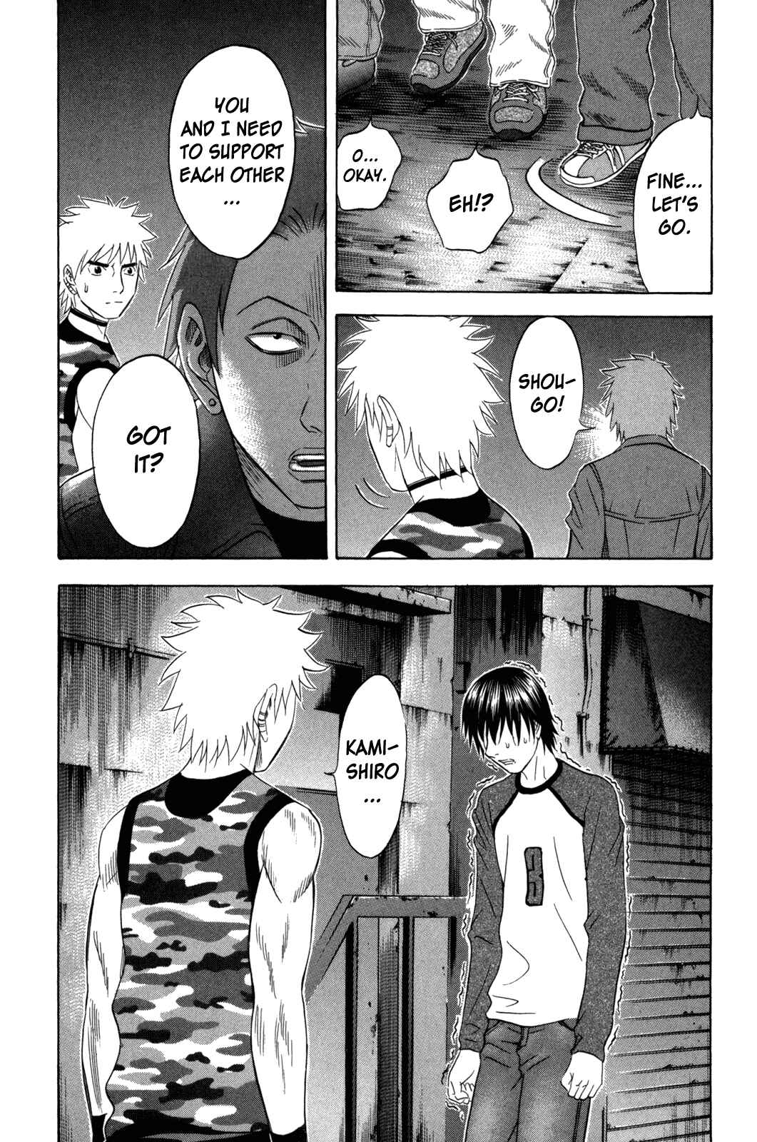 Page 12 Chapter 117 Holyland