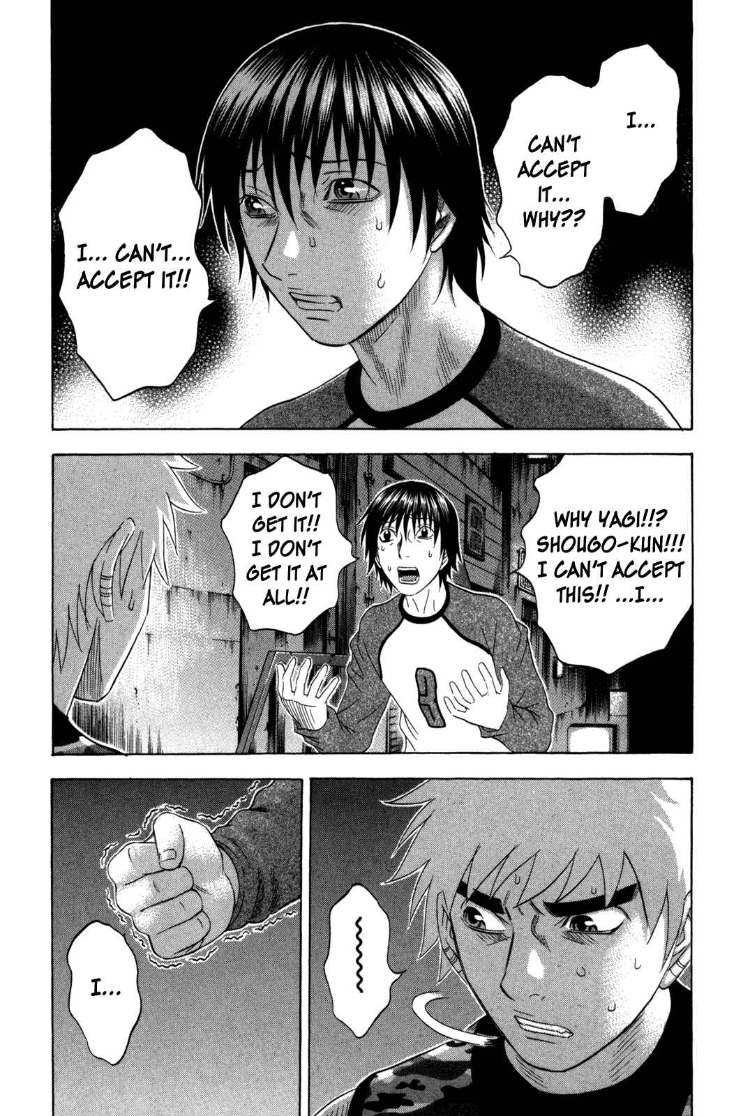 Page 13 Chapter 117 Holyland