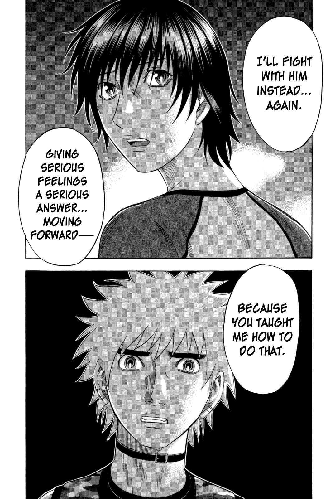 Page 18 Chapter 117 Holyland