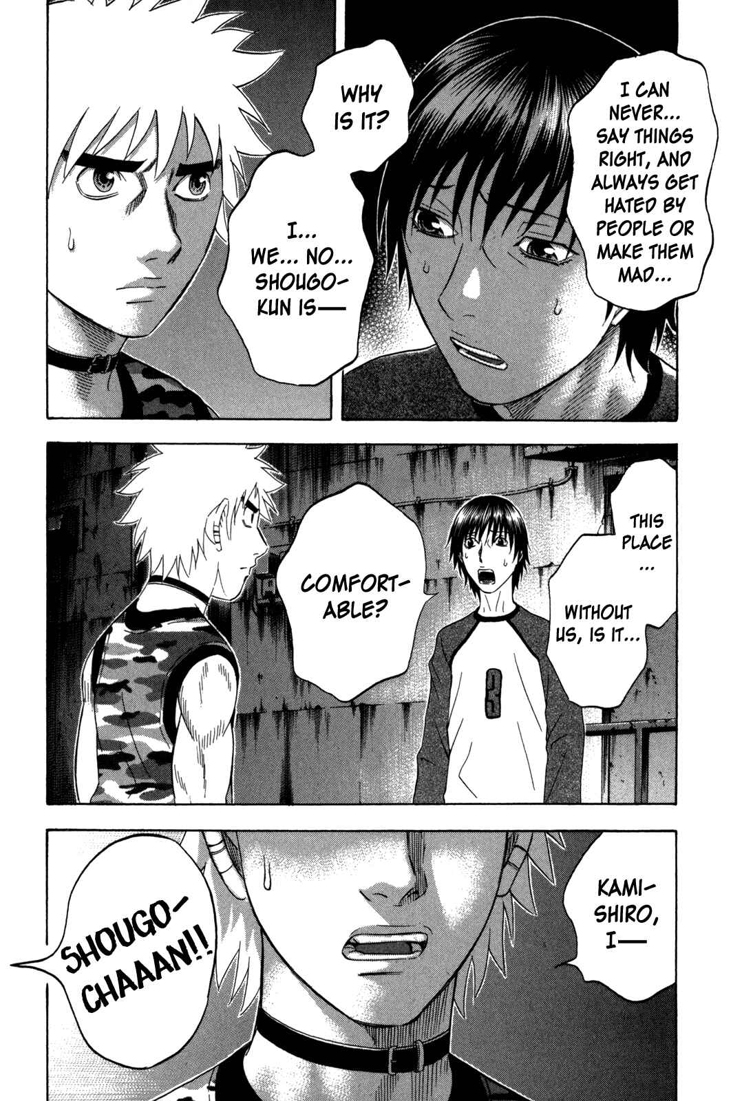 Page 7 Chapter 117 Holyland