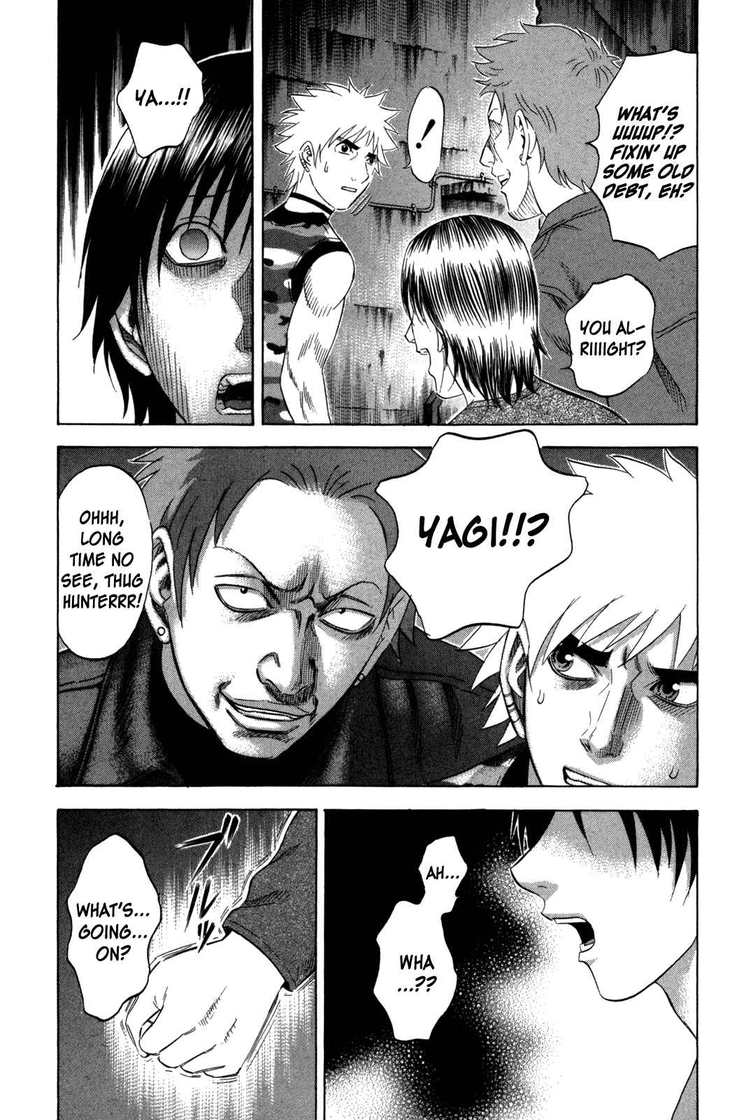 Page 8 Chapter 117 Holyland
