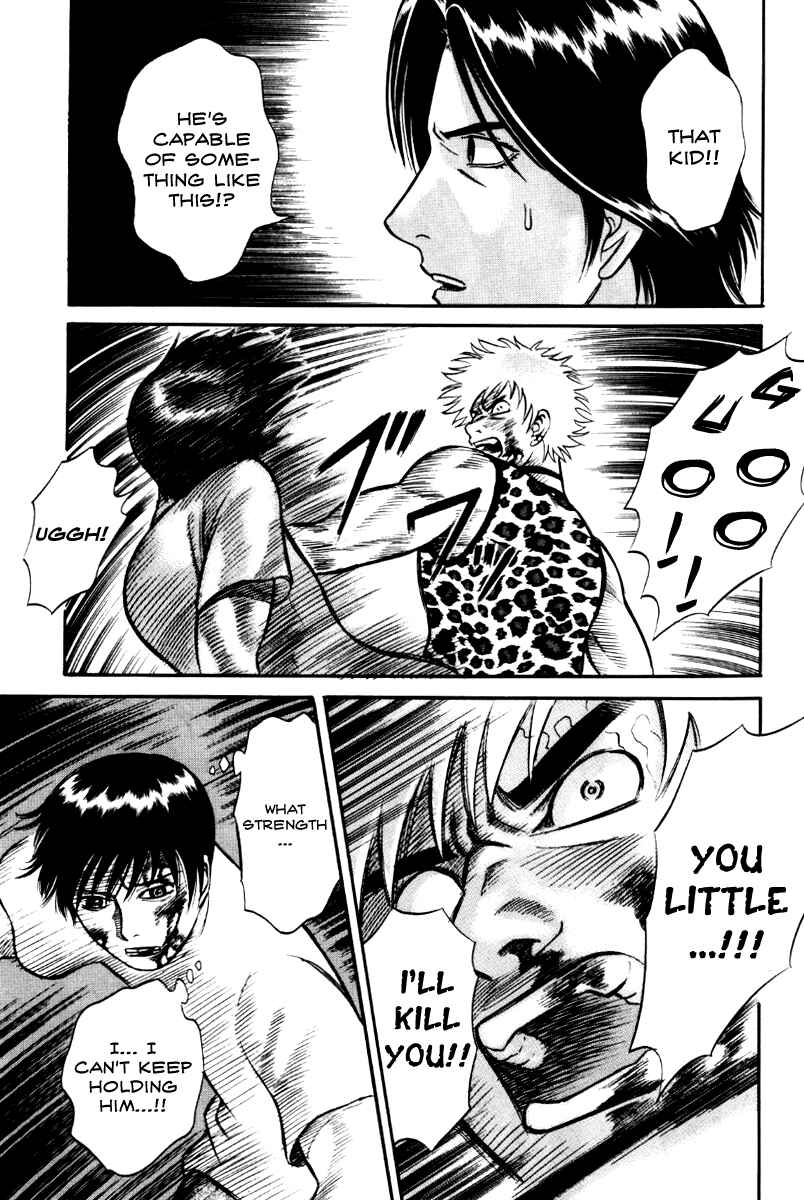 Page 14 Chapter 24 Holyland