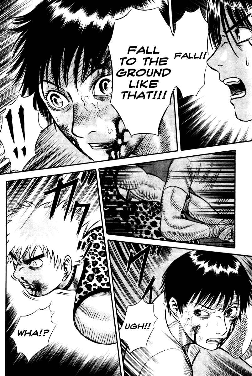 Page 18 Chapter 24 Holyland