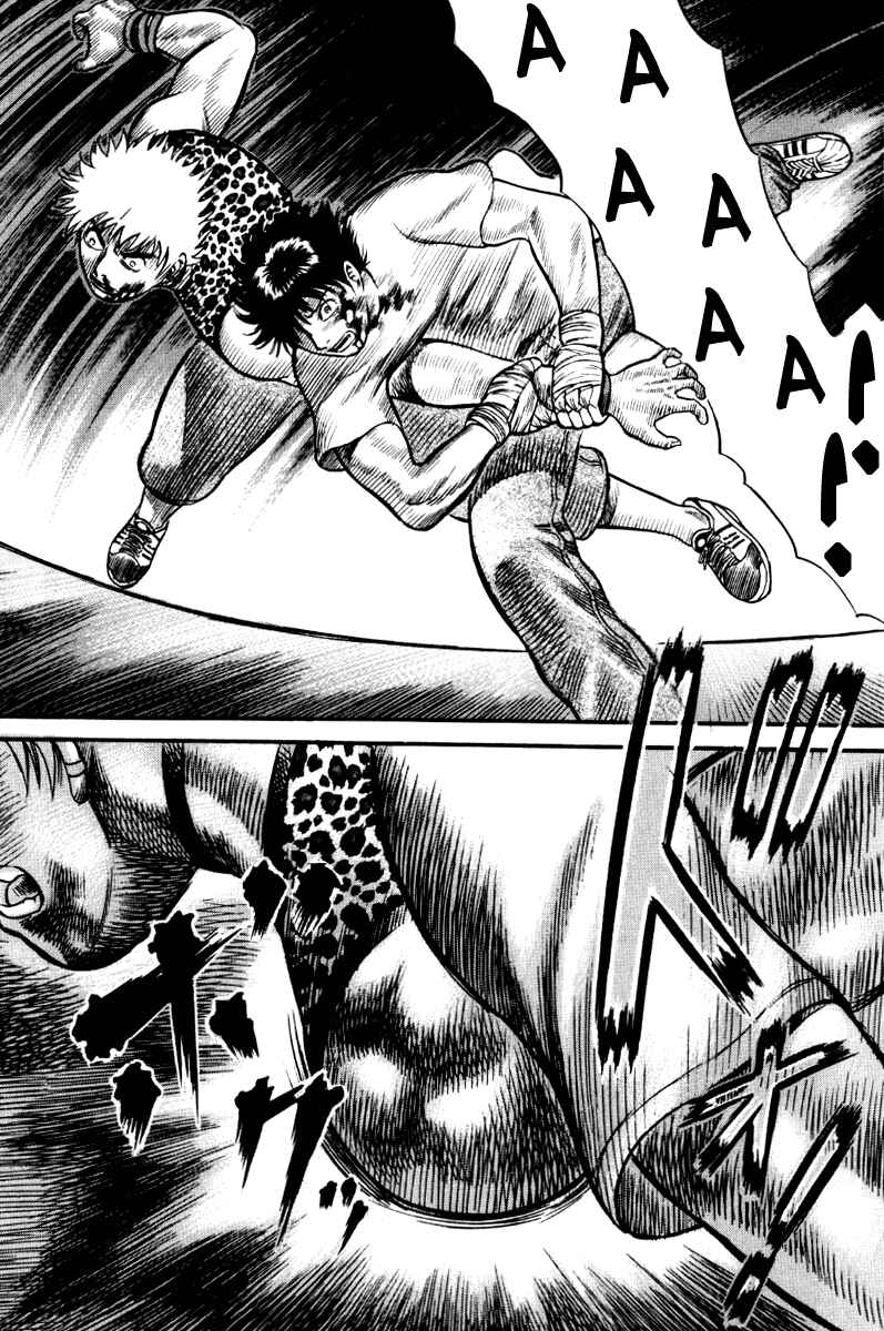 Page 19 Chapter 24 Holyland