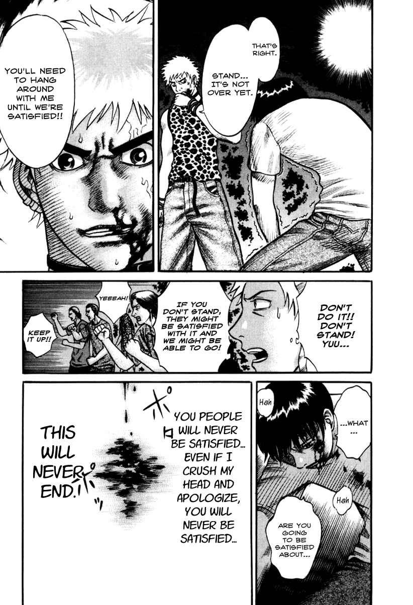 Page 3 Chapter 24 Holyland