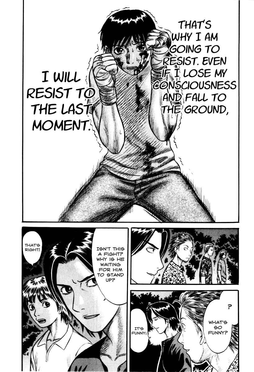 Page 4 Chapter 24 Holyland