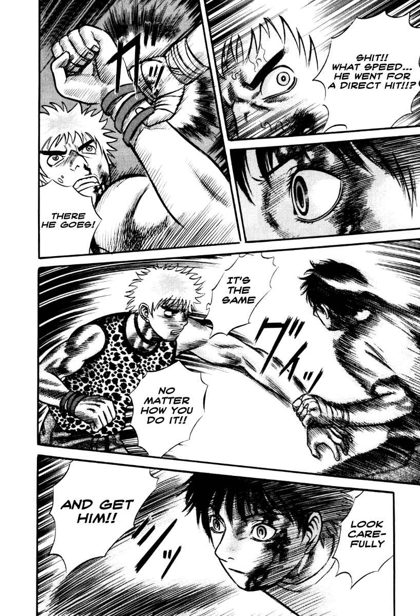 Page 8 Chapter 24 Holyland