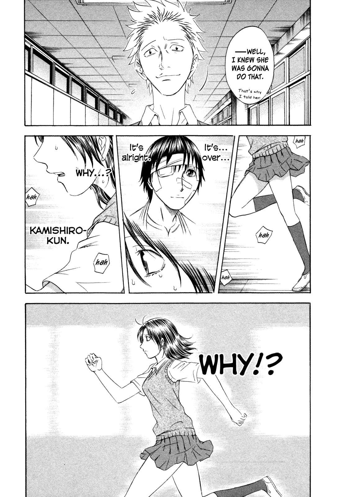 Page 13 Chapter 171 Holyland