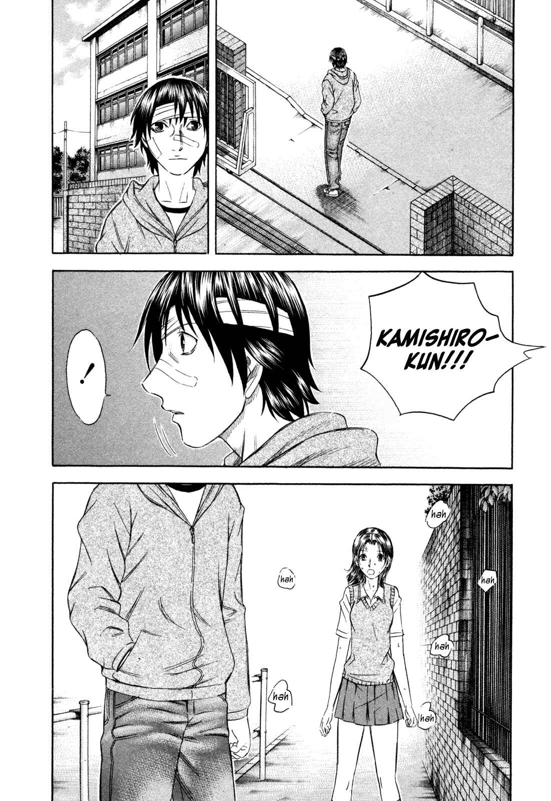 Page 14 Chapter 171 Holyland