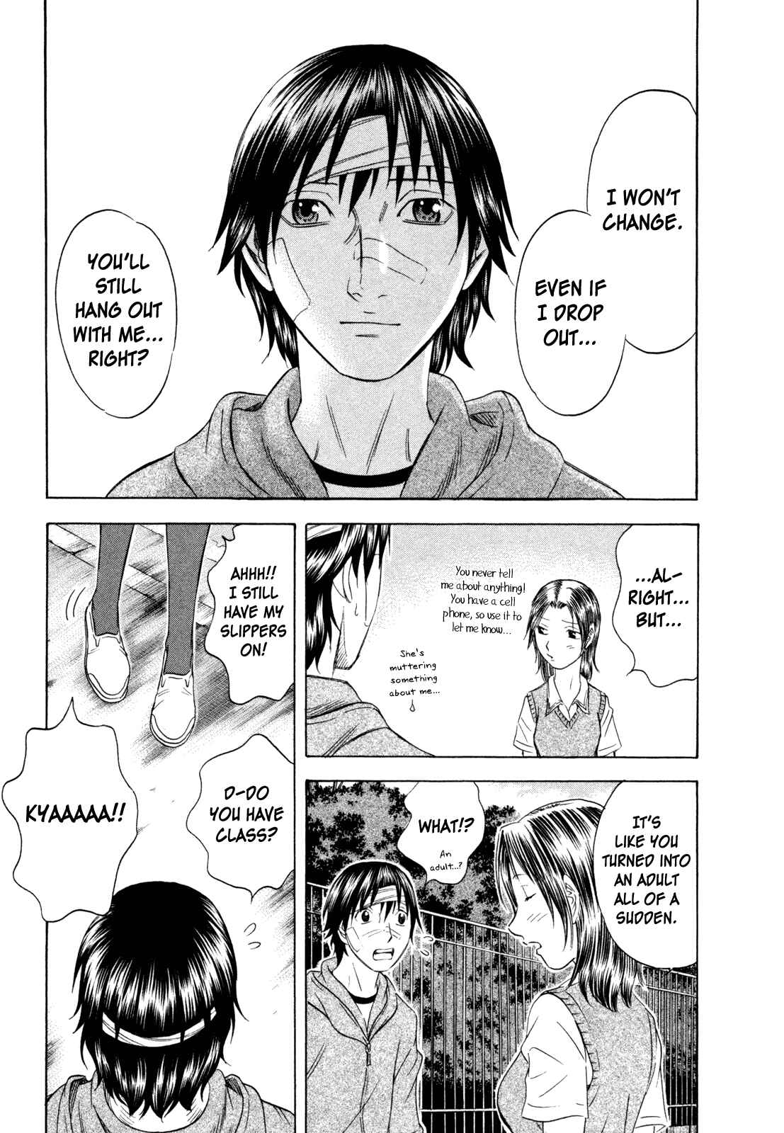 Page 19 Chapter 171 Holyland