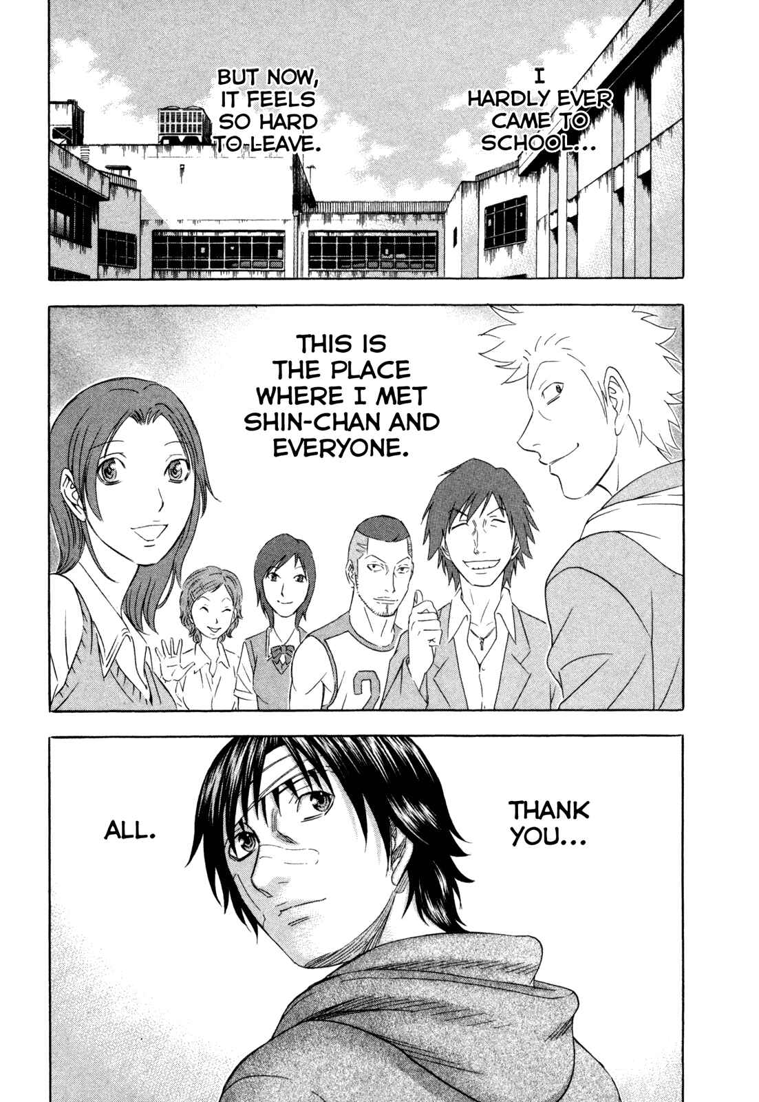 Page 21 Chapter 171 Holyland