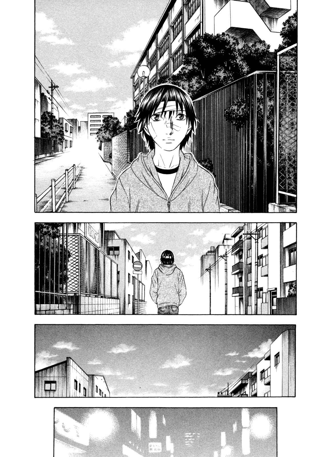 Page 22 Chapter 171 Holyland