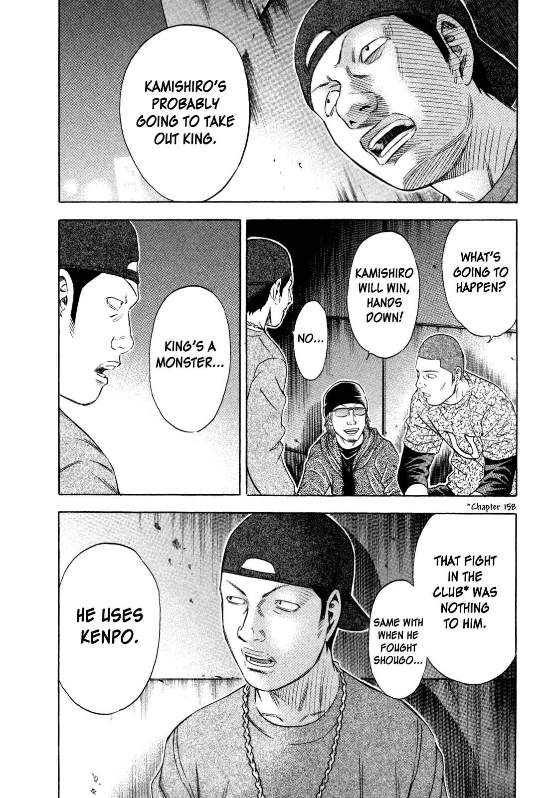 Page 24 Chapter 171 Holyland