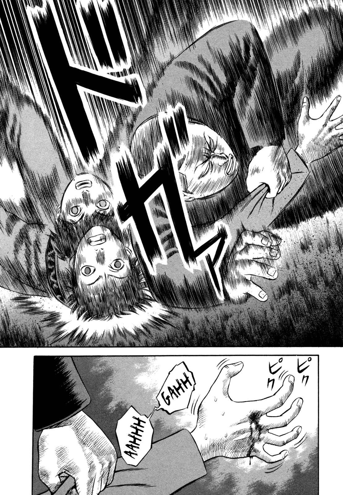 Page 10 Chapter 8 Holyland