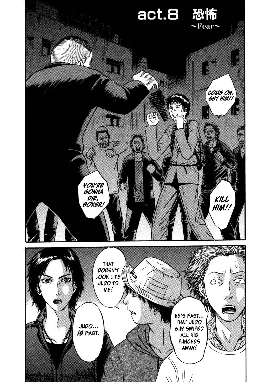 Page 2 Chapter 8 Holyland