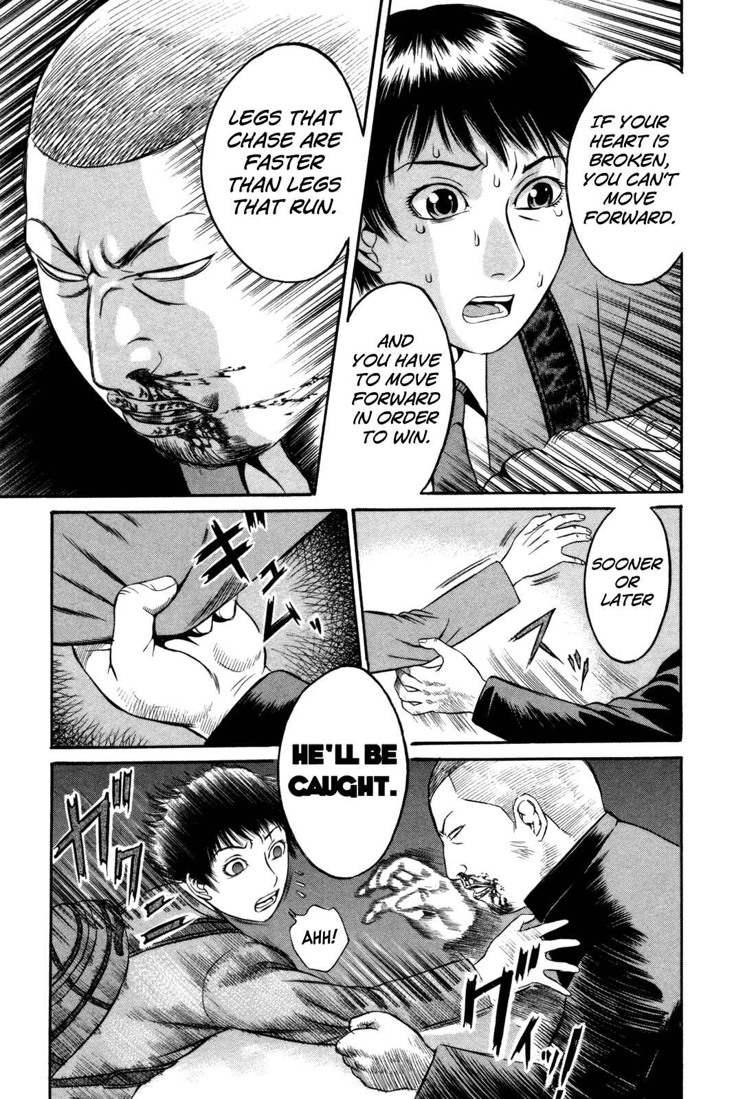Page 7 Chapter 8 Holyland