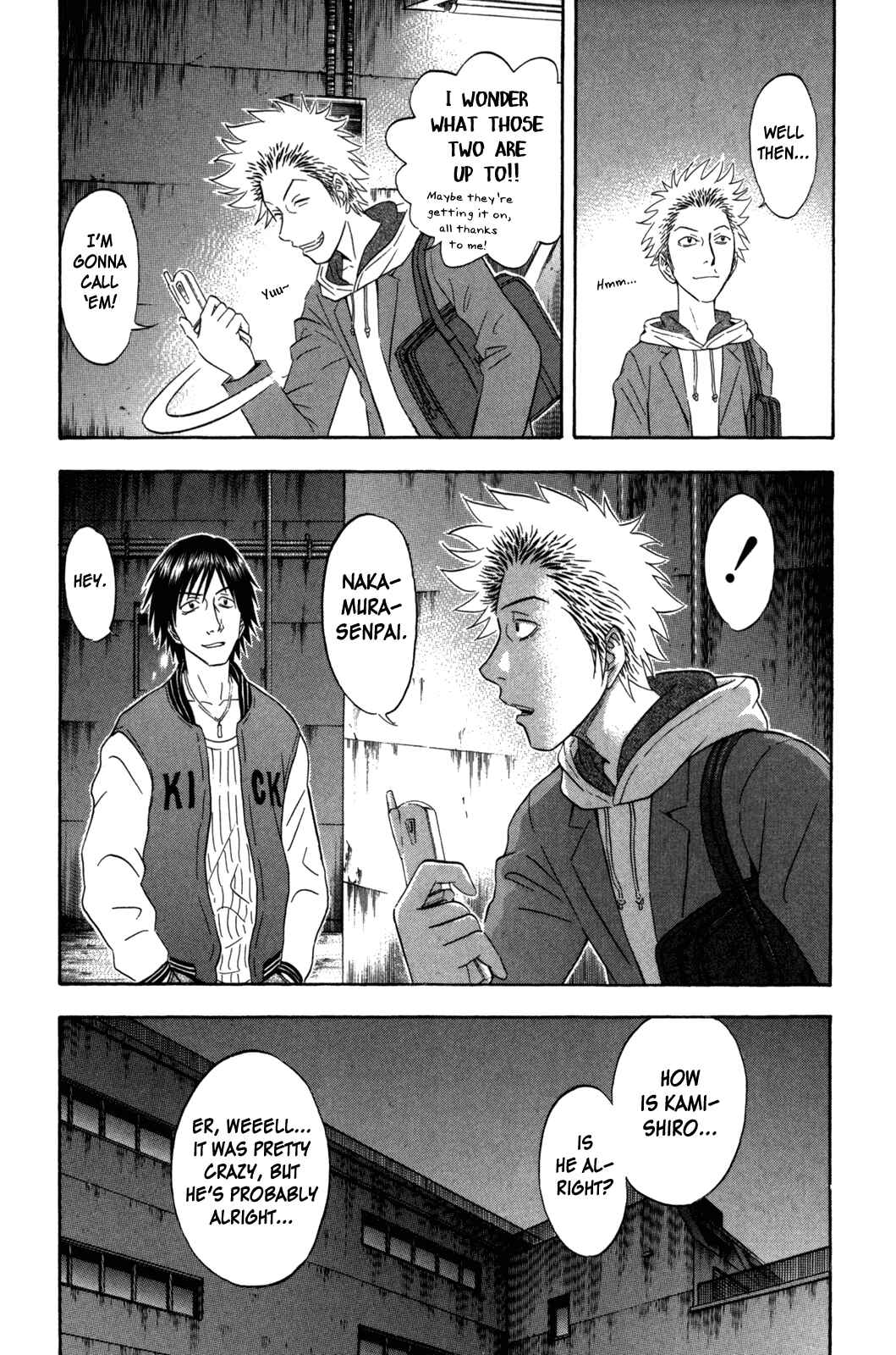 Page 12 Chapter 103 Holyland