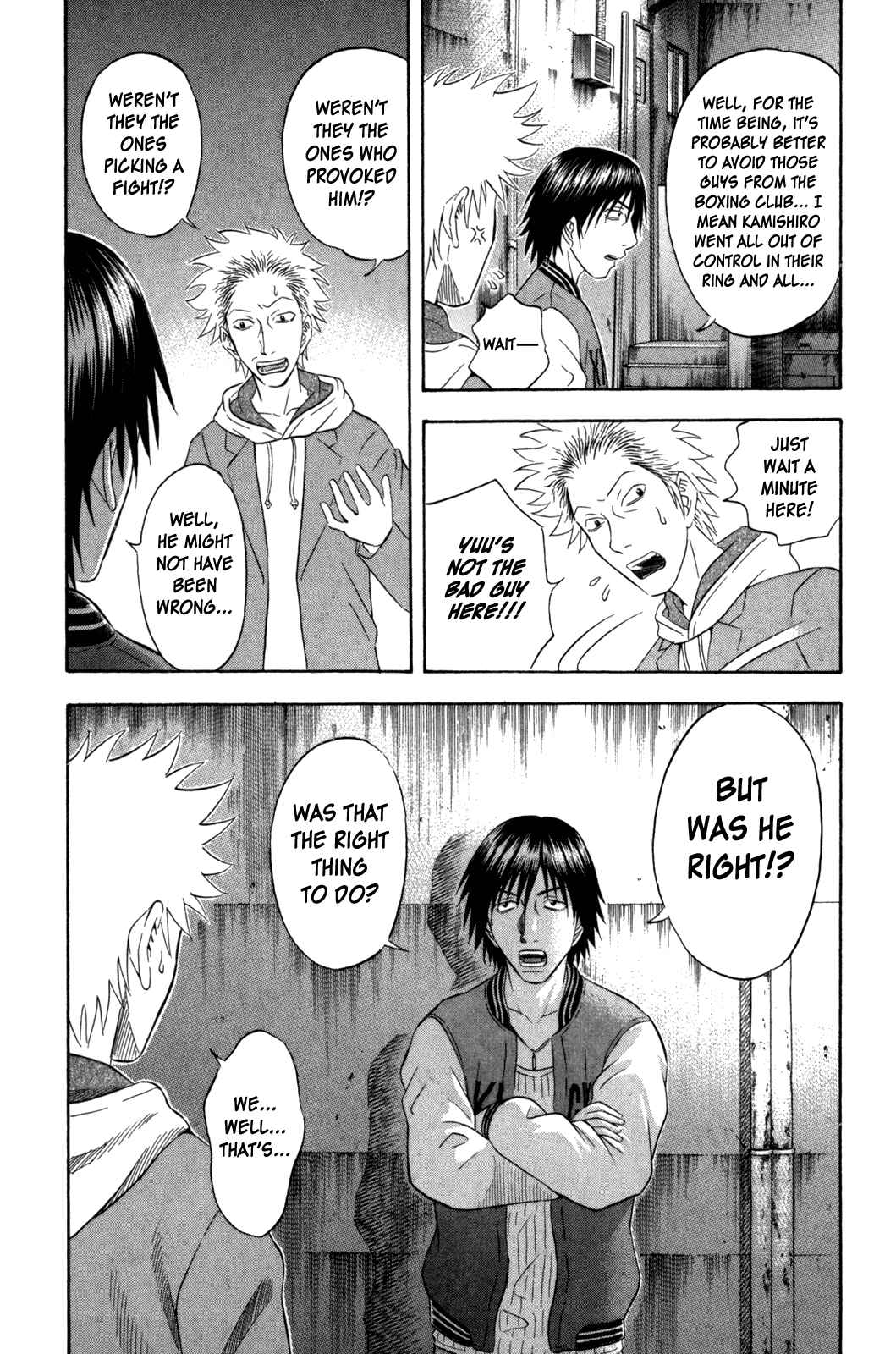 Page 13 Chapter 103 Holyland