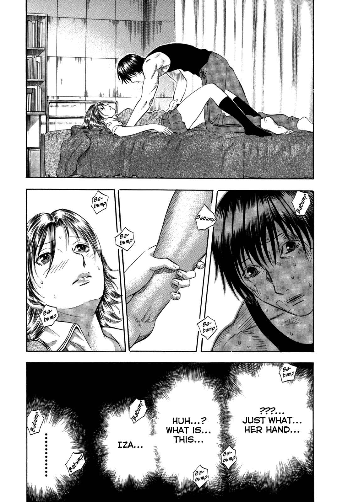 Page 2 Chapter 103 Holyland