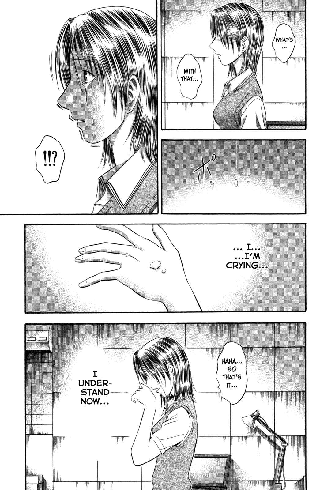Page 7 Chapter 103 Holyland