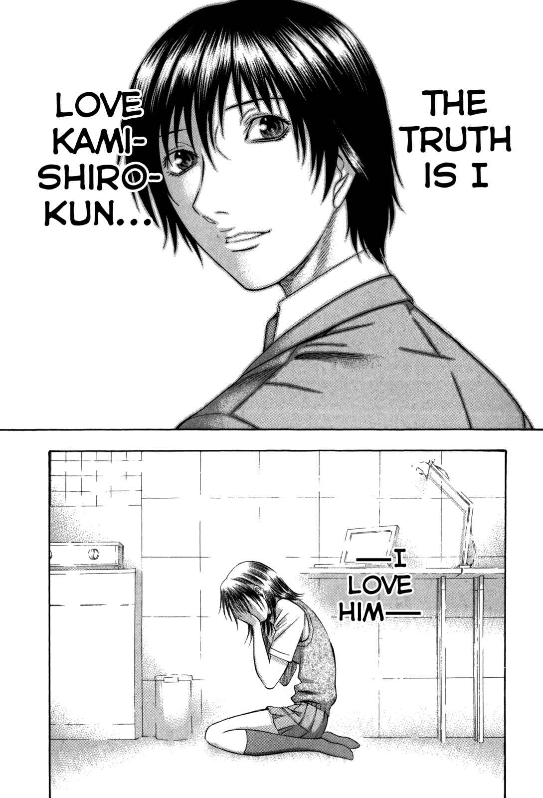 Page 8 Chapter 103 Holyland
