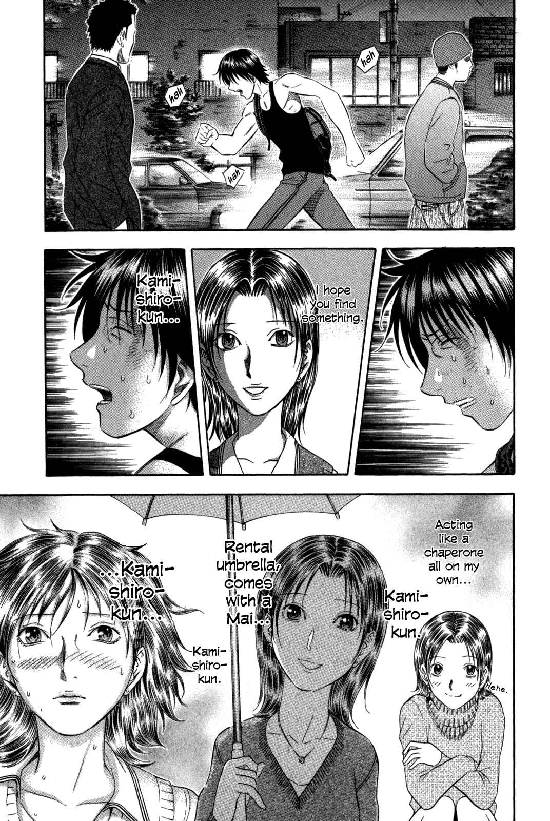 Page 9 Chapter 103 Holyland