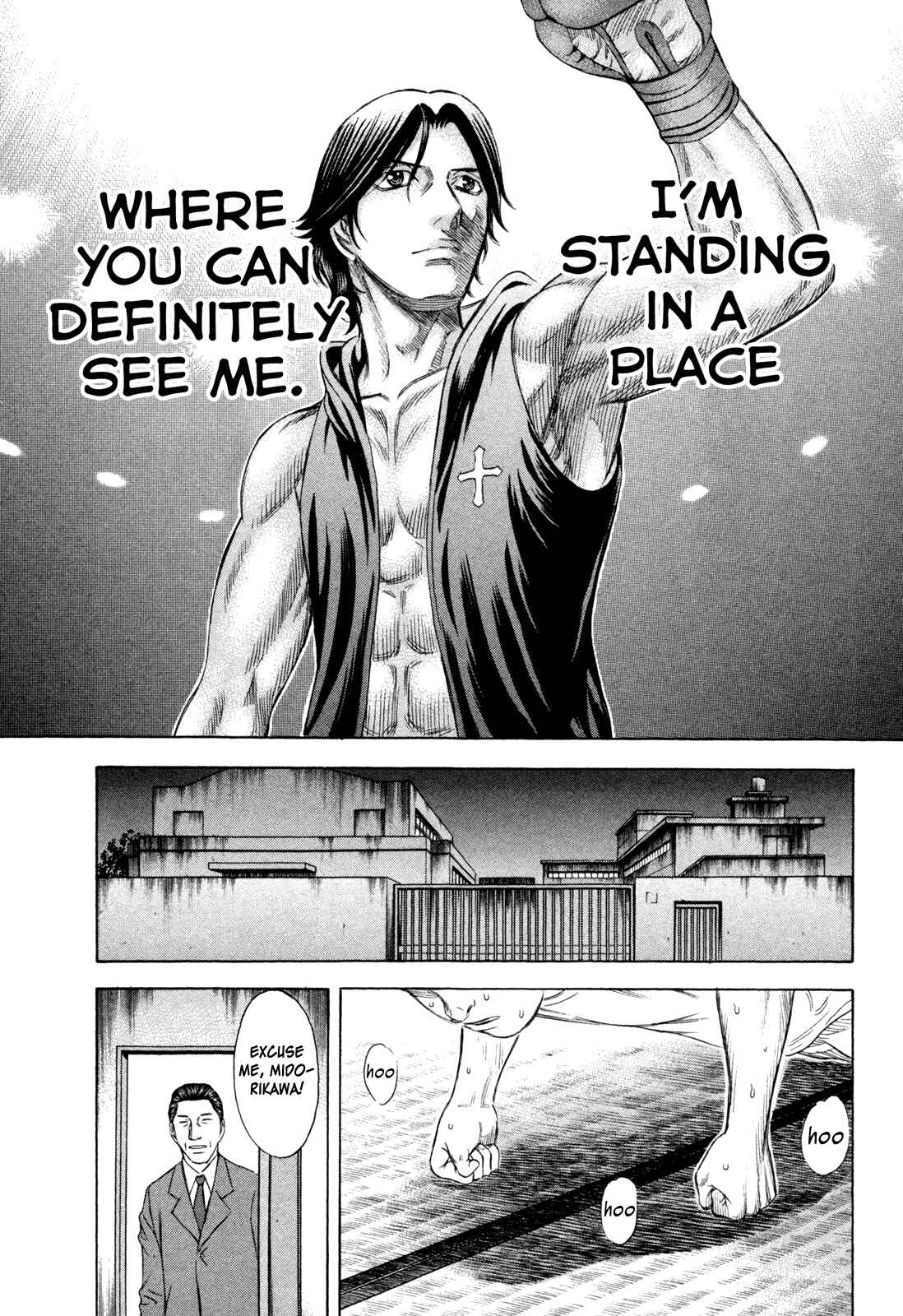 Page 11 Chapter 182 Holyland
