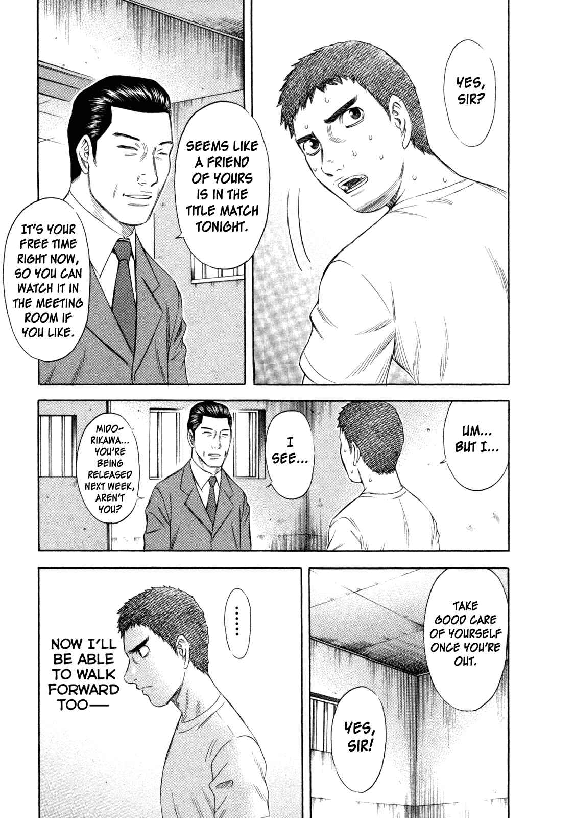 Page 12 Chapter 182 Holyland
