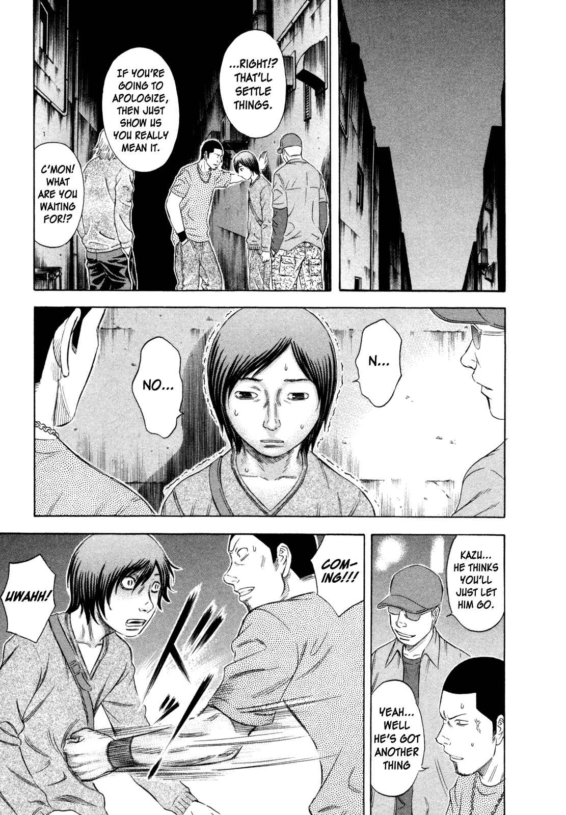 Page 16 Chapter 182 Holyland