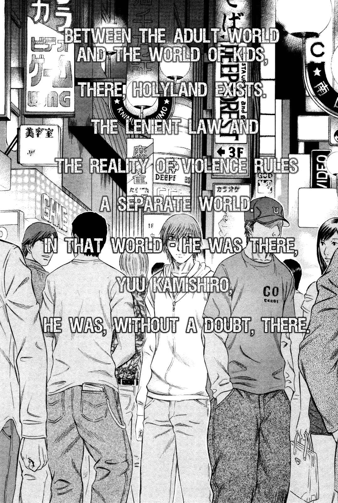 Page 27 Chapter 182 Holyland