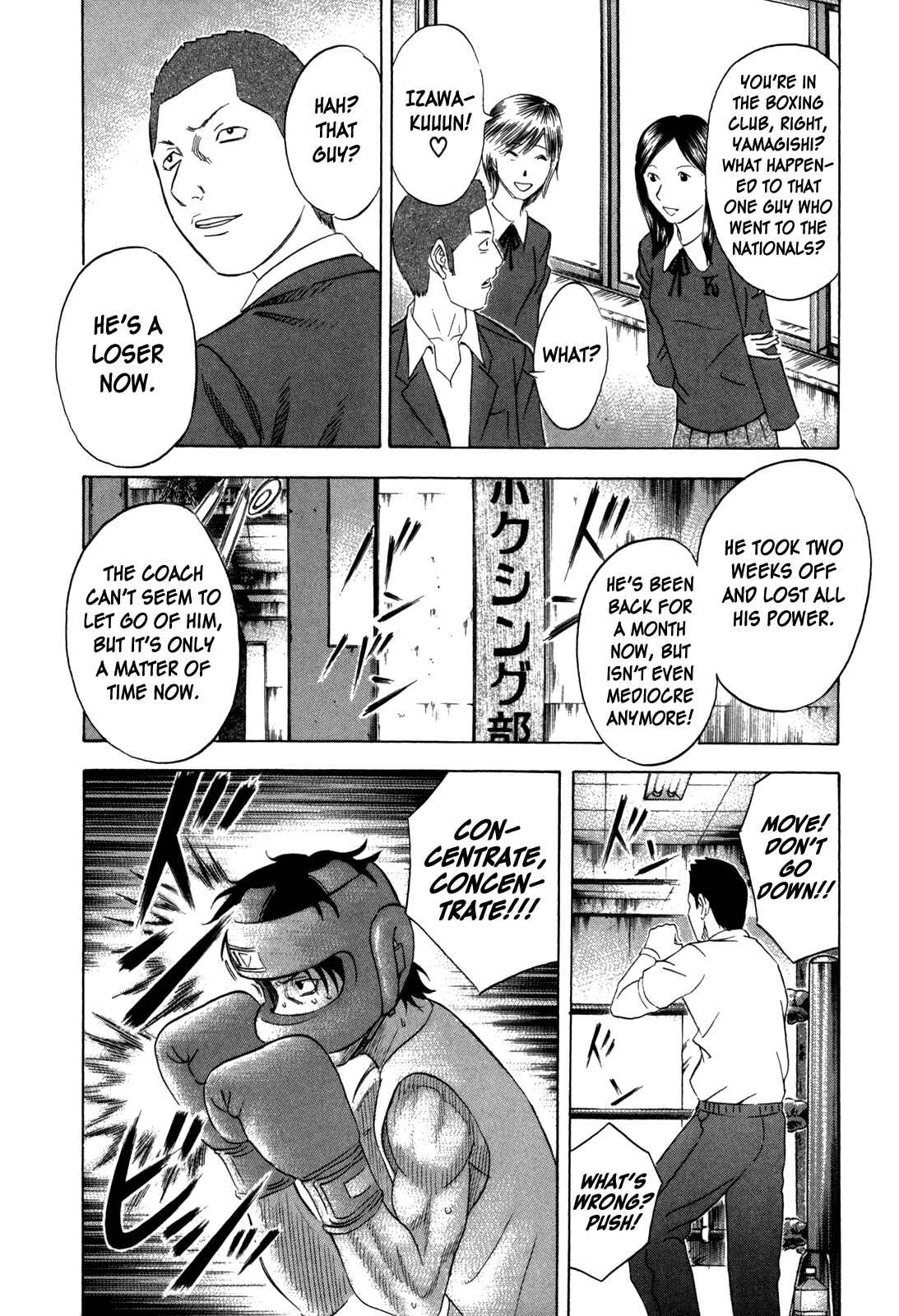 Page 14 Chapter 130 Holyland