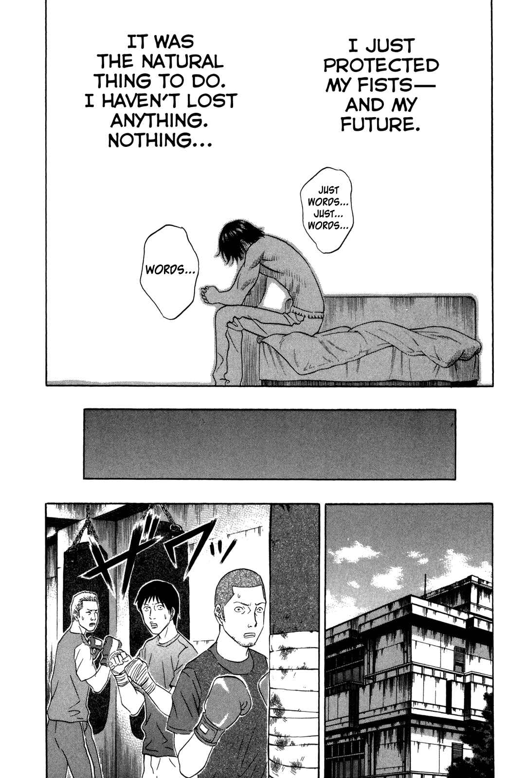 Page 6 Chapter 130 Holyland