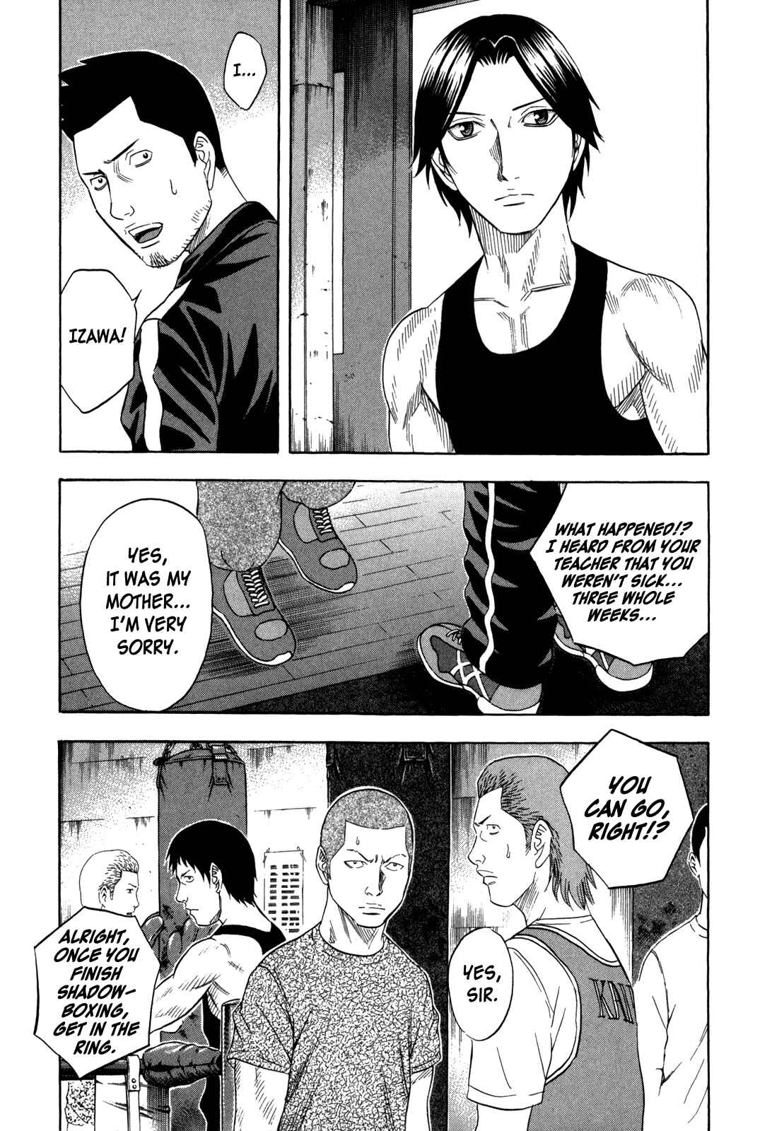 Page 7 Chapter 130 Holyland