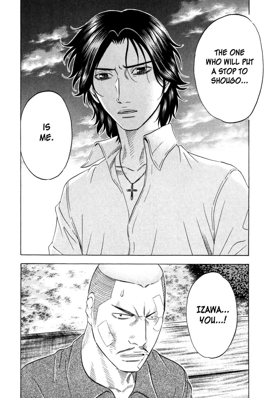 Page 20 Chapter 145 Holyland