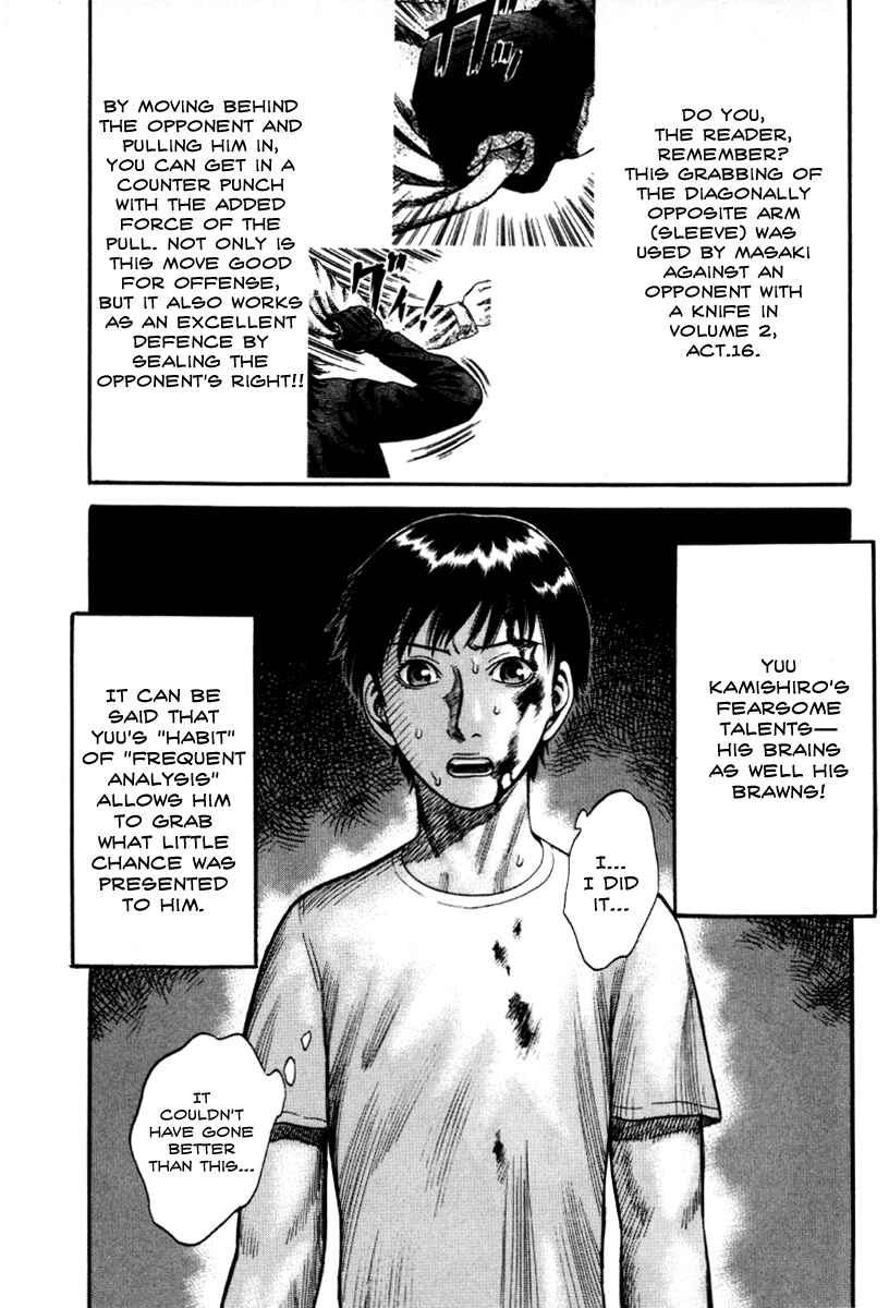 Page 10 Chapter 23 Holyland