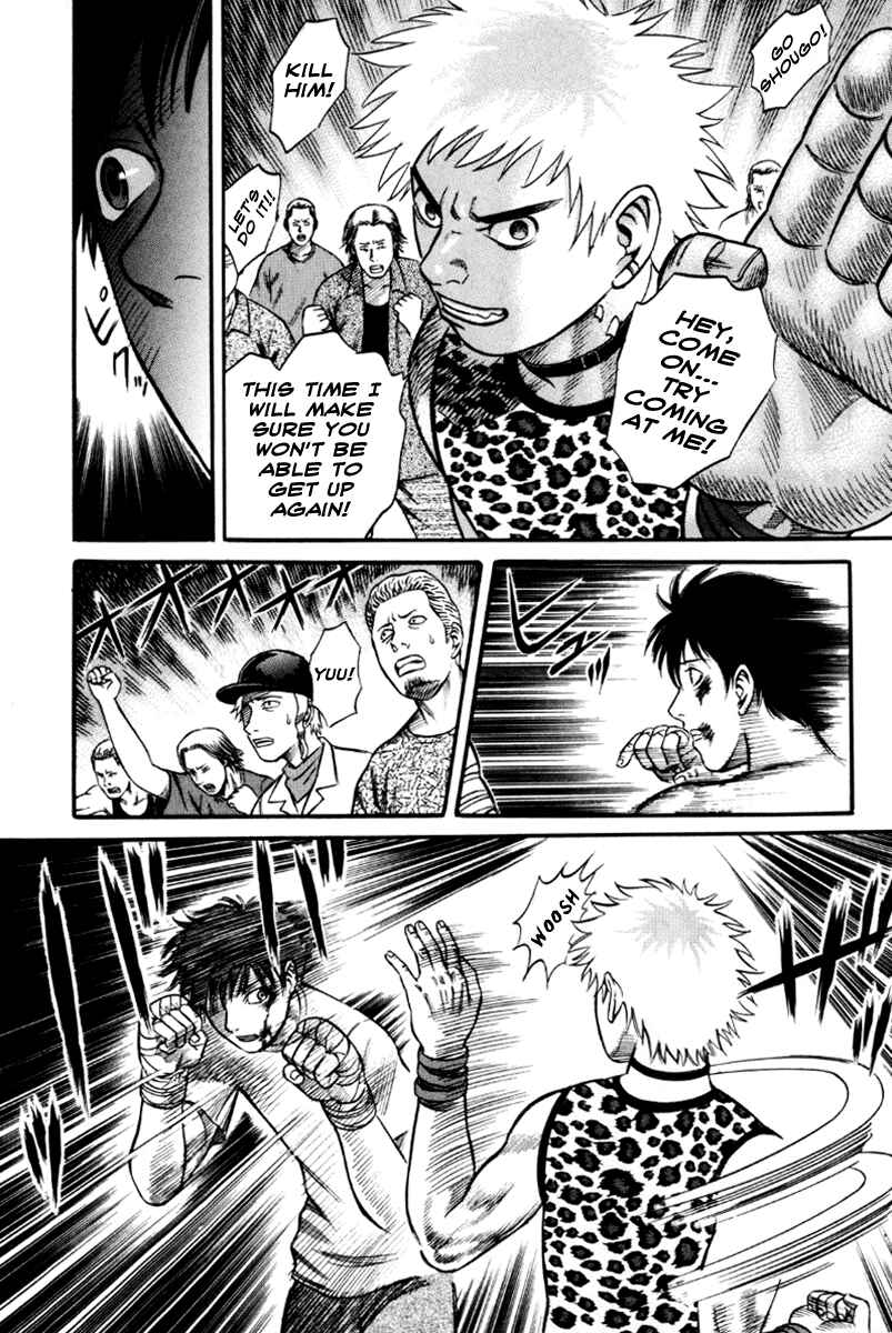 Page 4 Chapter 23 Holyland