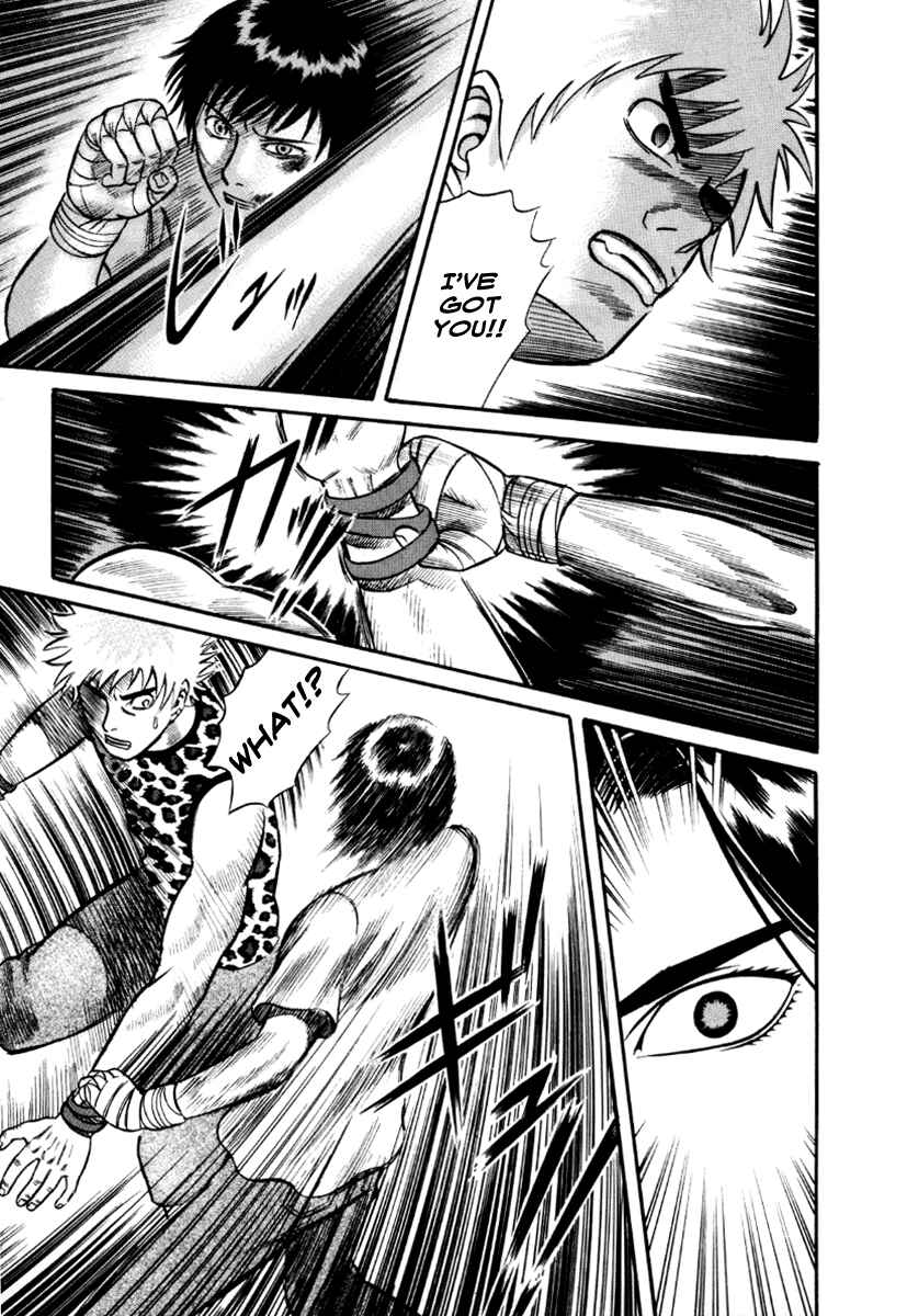 Page 5 Chapter 23 Holyland