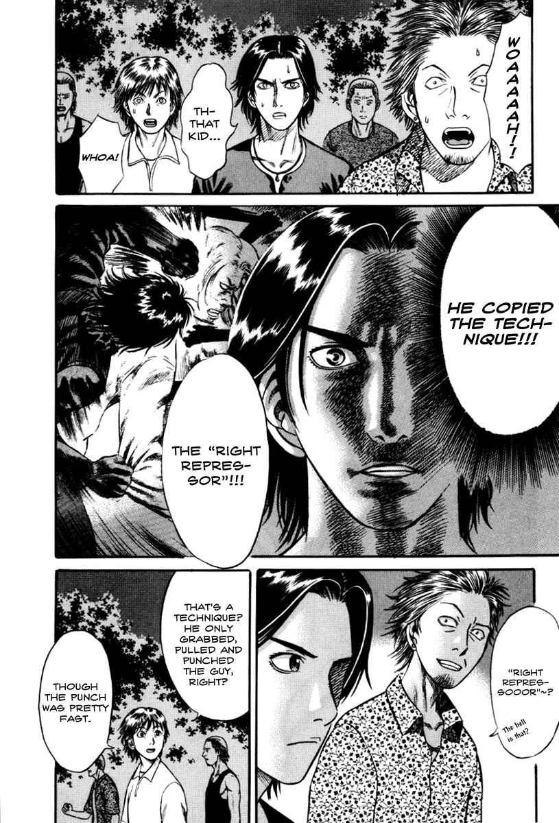 Page 8 Chapter 23 Holyland