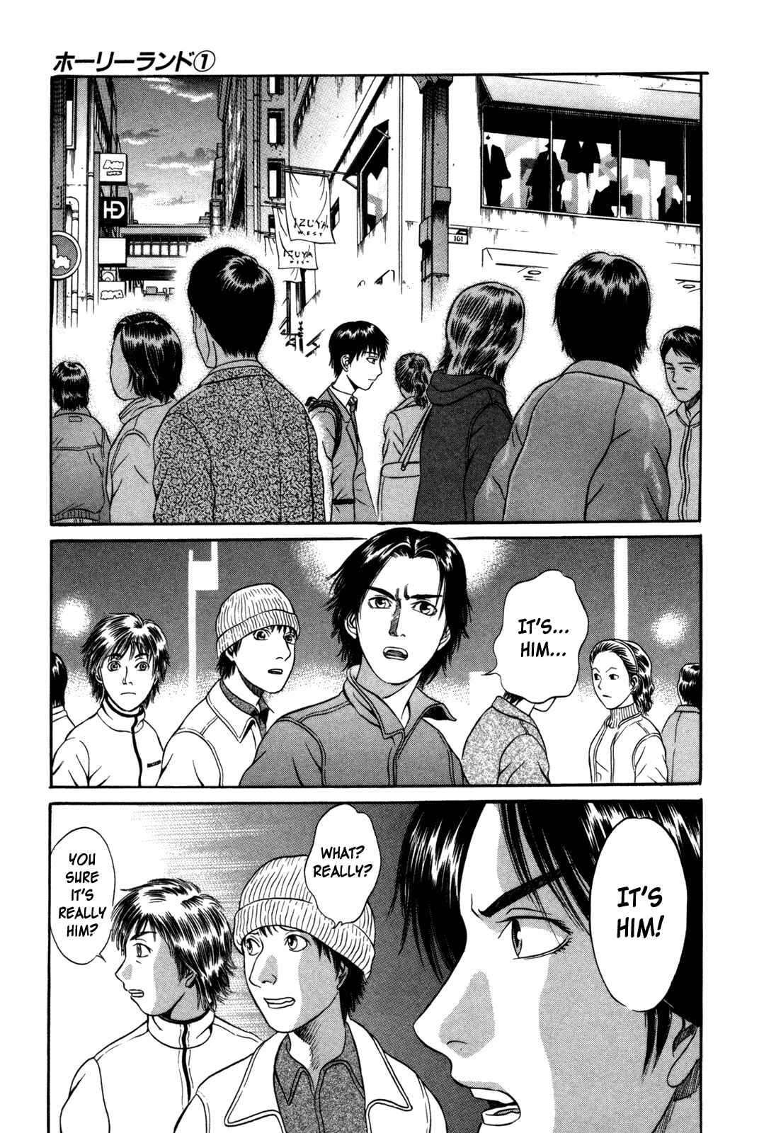Page 19 Chapter 10 Holyland