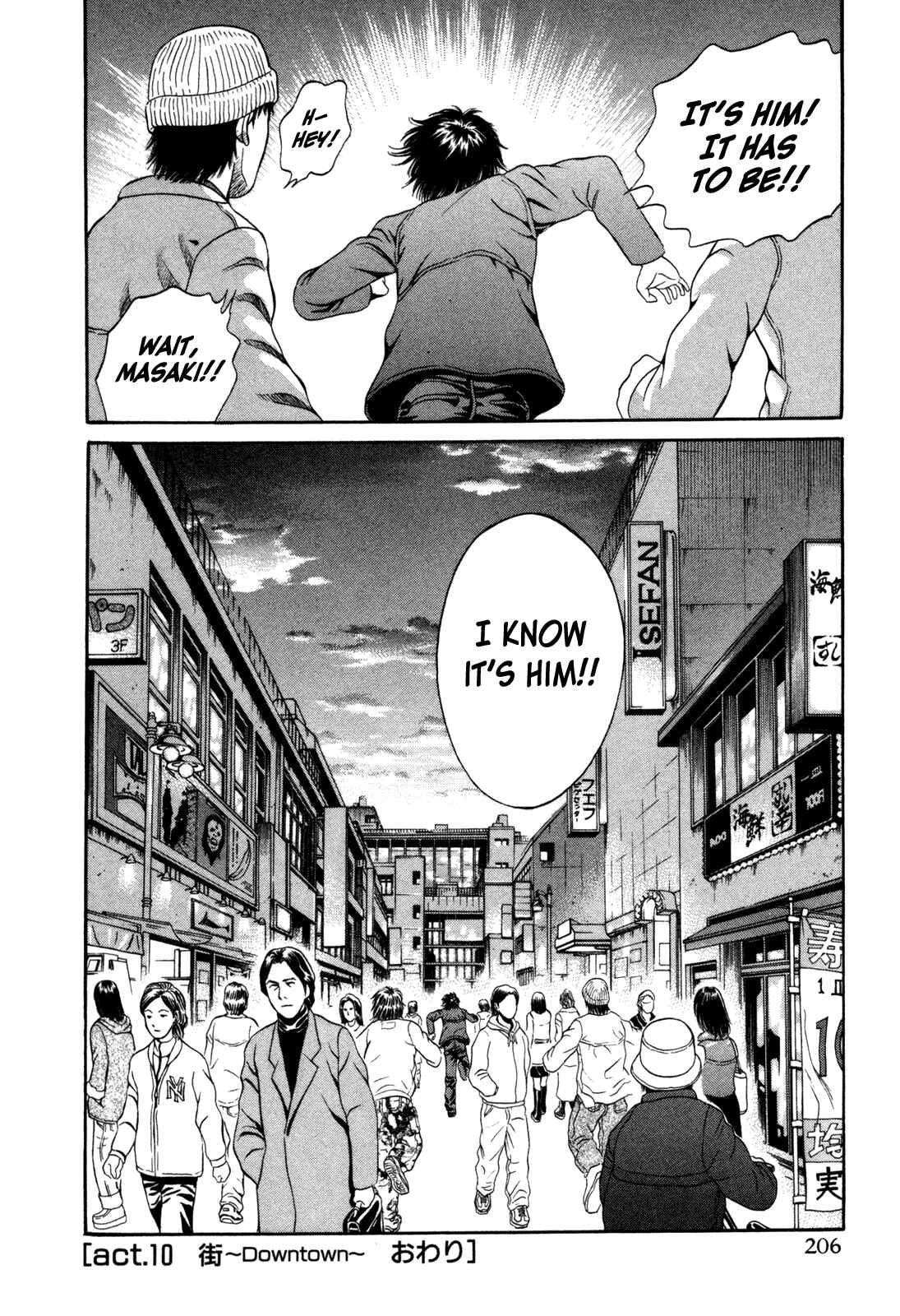 Page 20 Chapter 10 Holyland