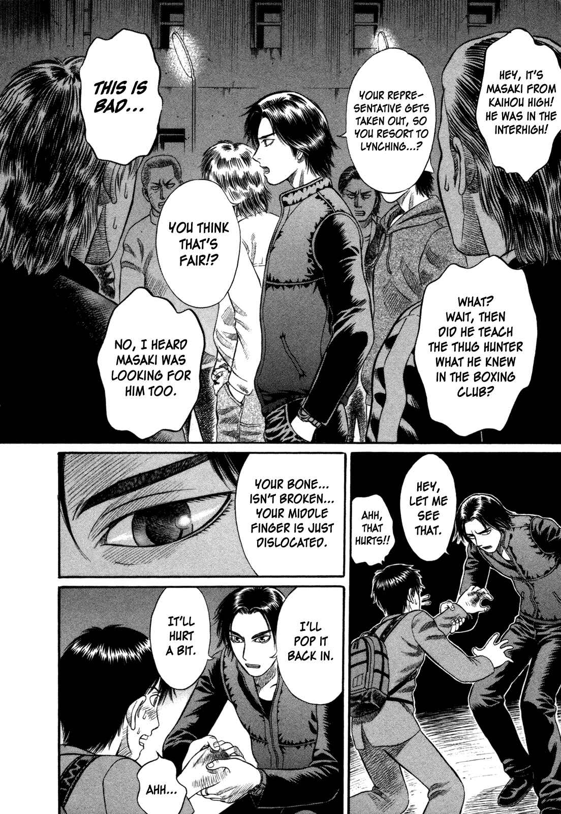 Page 4 Chapter 10 Holyland