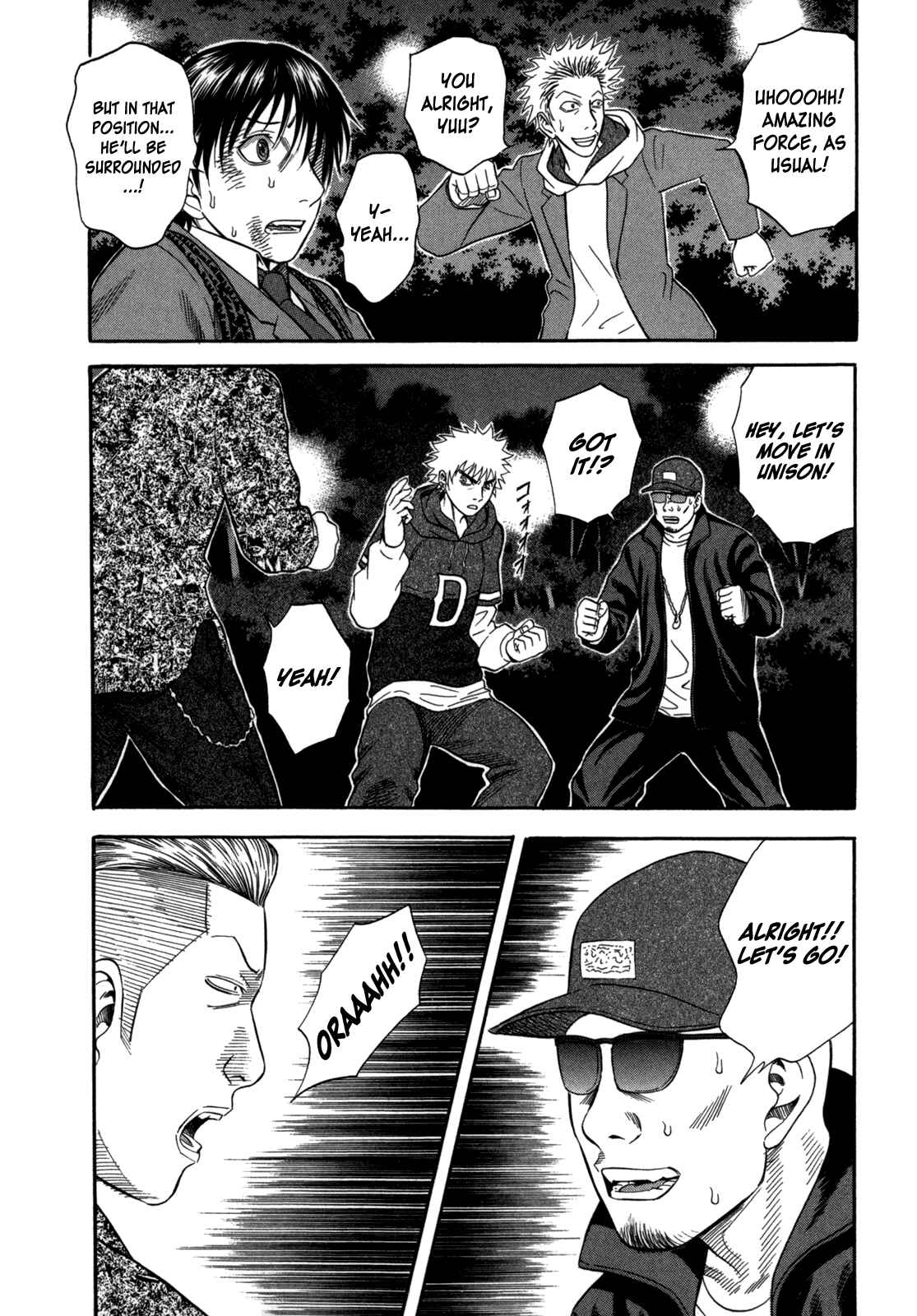 Page 12 Chapter 62 Holyland