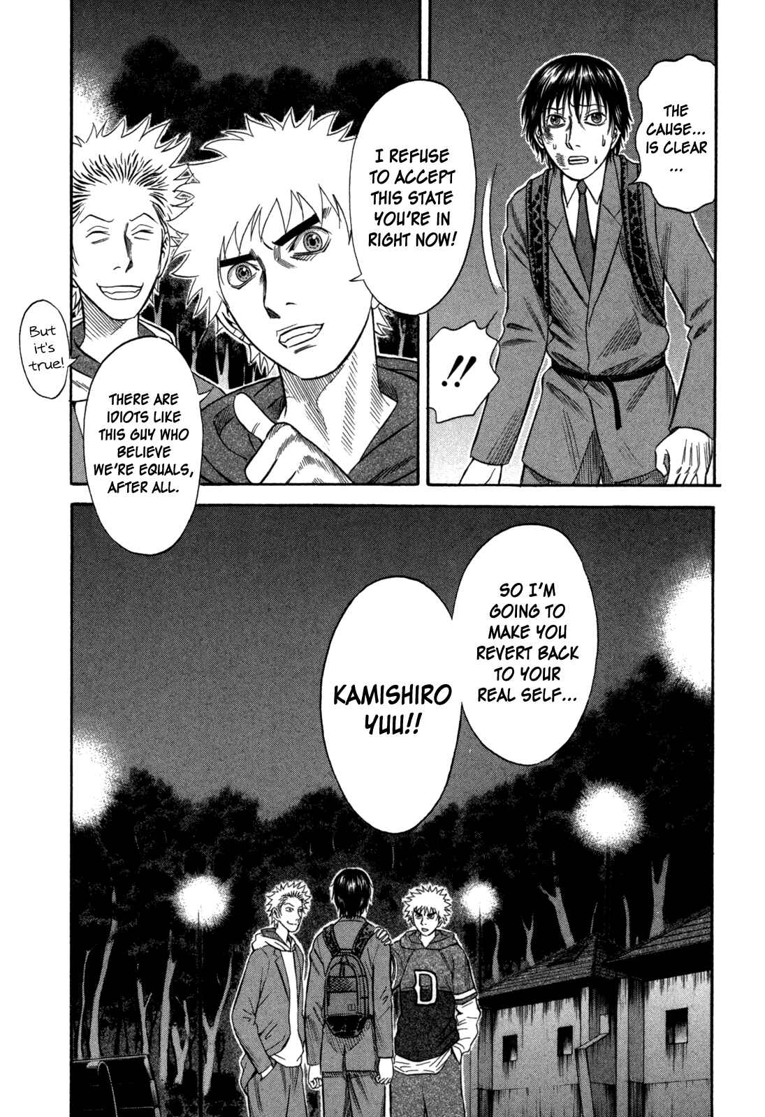 Page 19 Chapter 62 Holyland