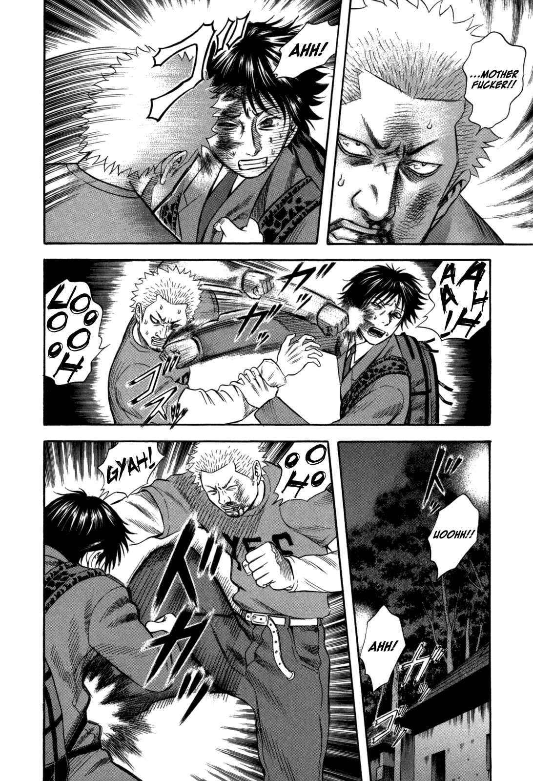 Page 6 Chapter 62 Holyland