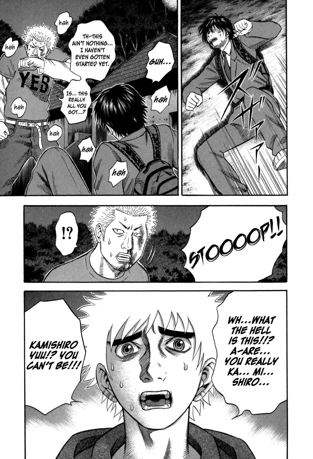 Page 7 Chapter 62 Holyland