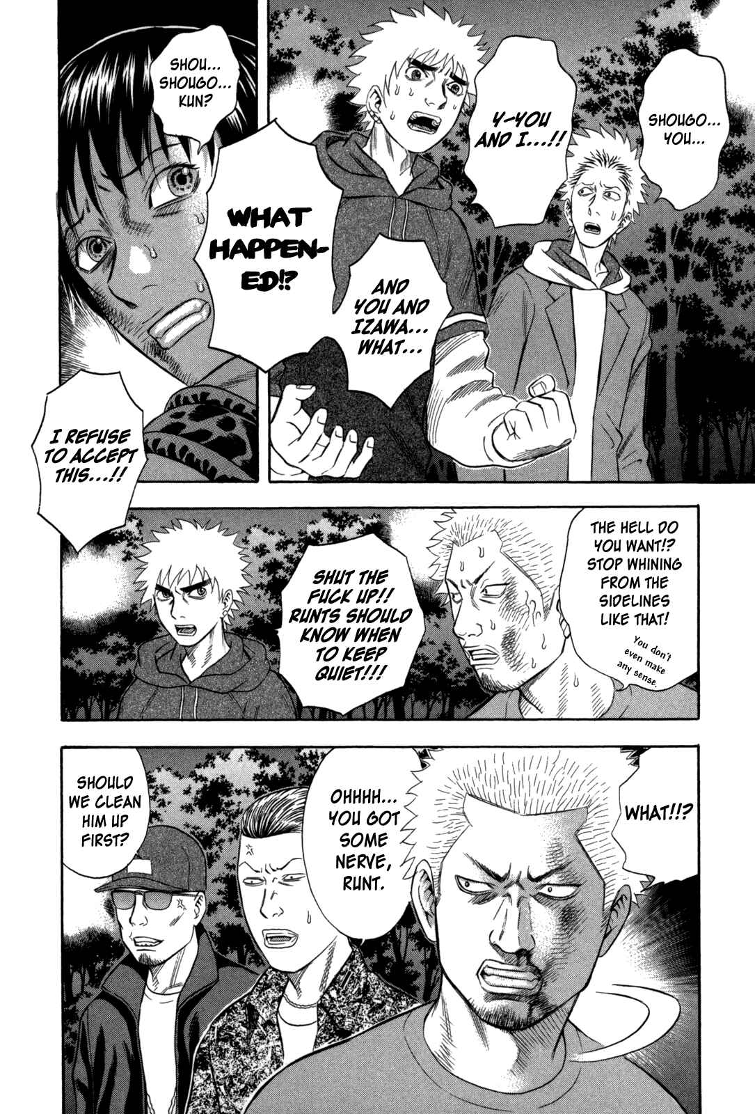 Page 8 Chapter 62 Holyland