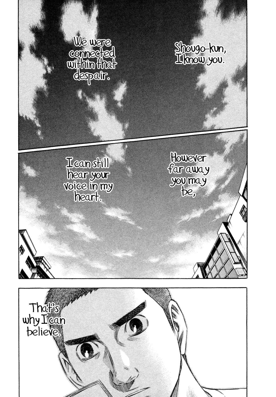 Page 15 Chapter 177 Holyland