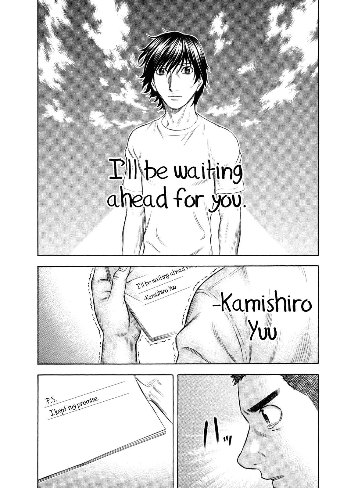 Page 17 Chapter 177 Holyland